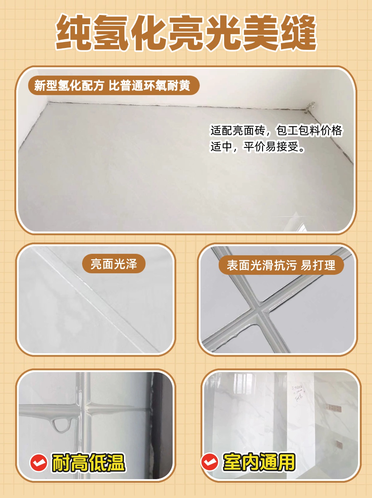 稿定设计-5.jpg