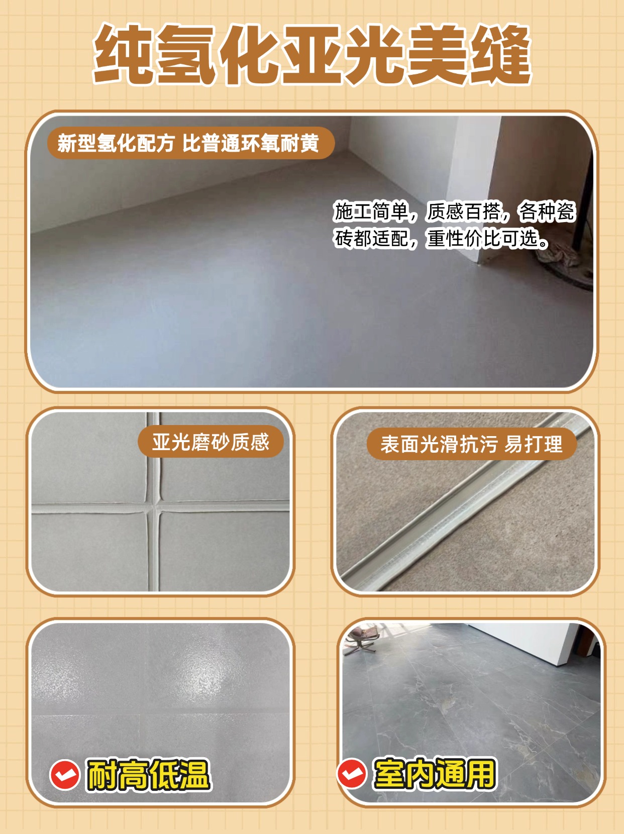 稿定设计-6.jpg