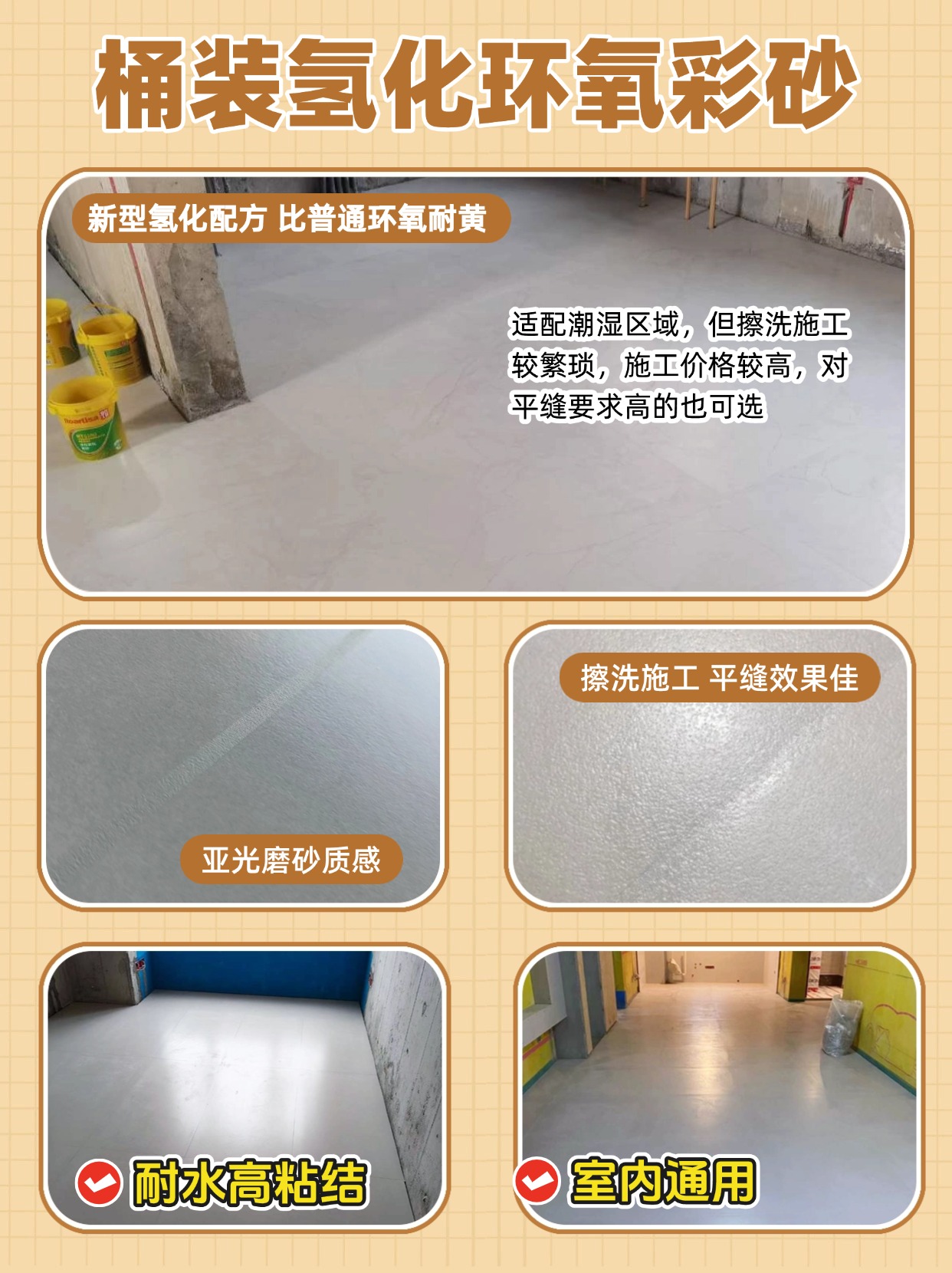 稿定设计-7.jpg
