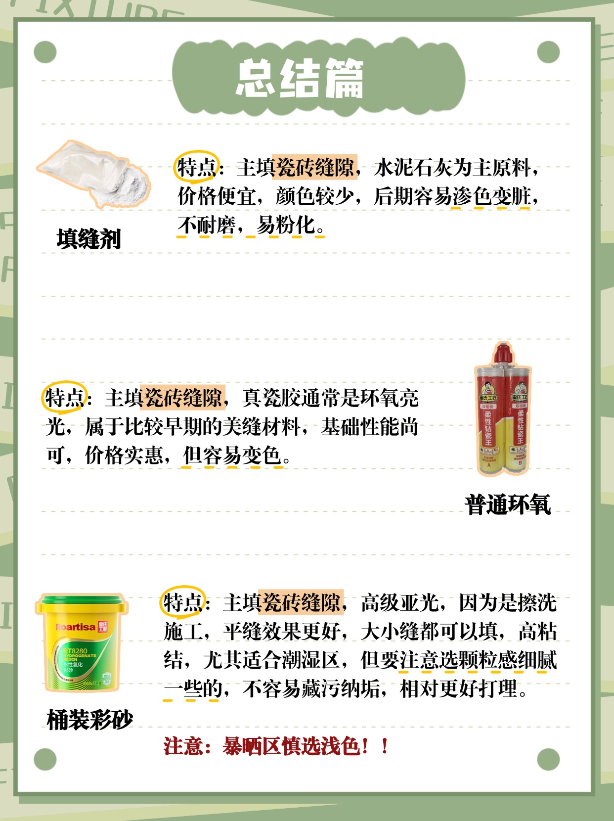 稿定设计-2.jpg