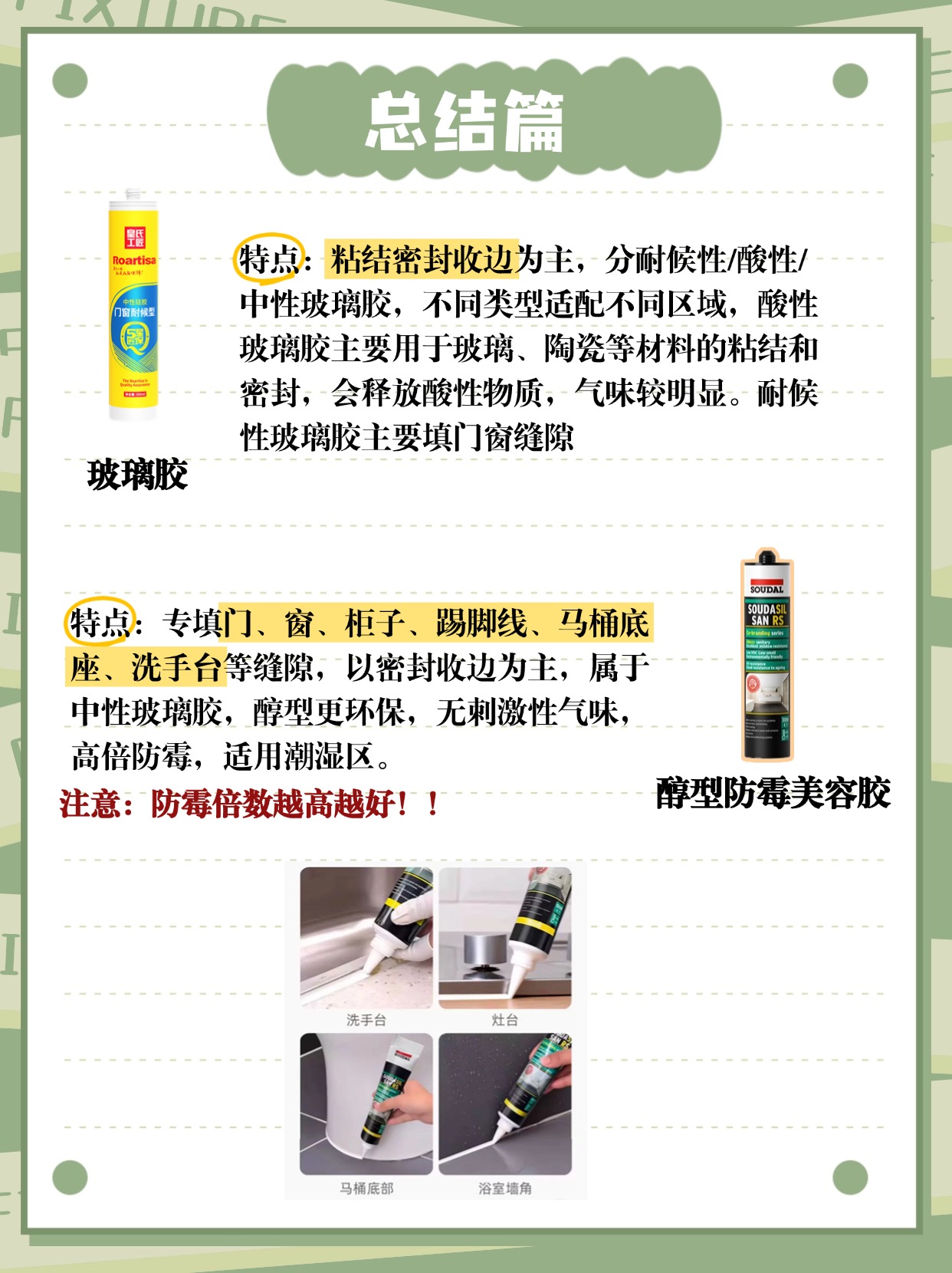 稿定设计-4.jpg