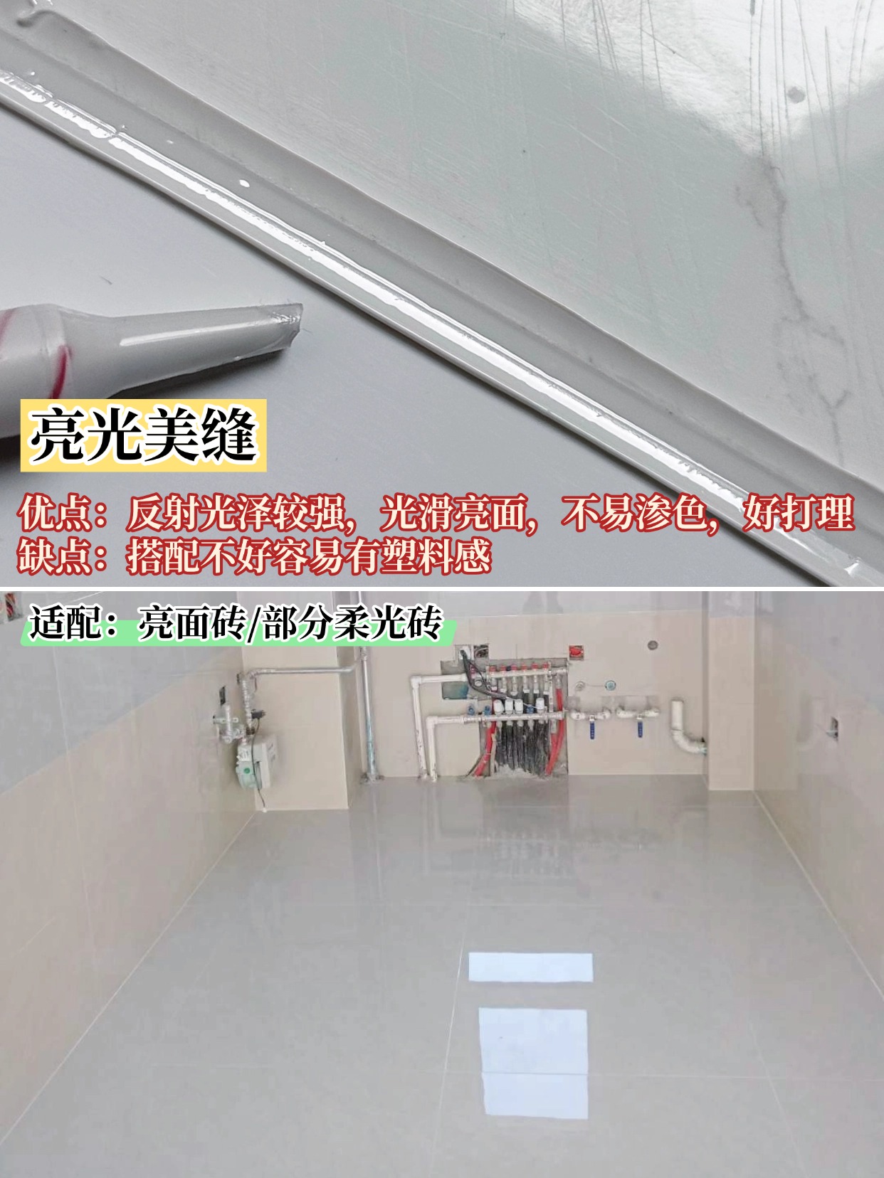 稿定设计-2.jpg