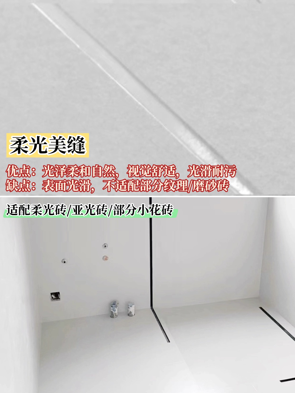 稿定设计-3.jpg