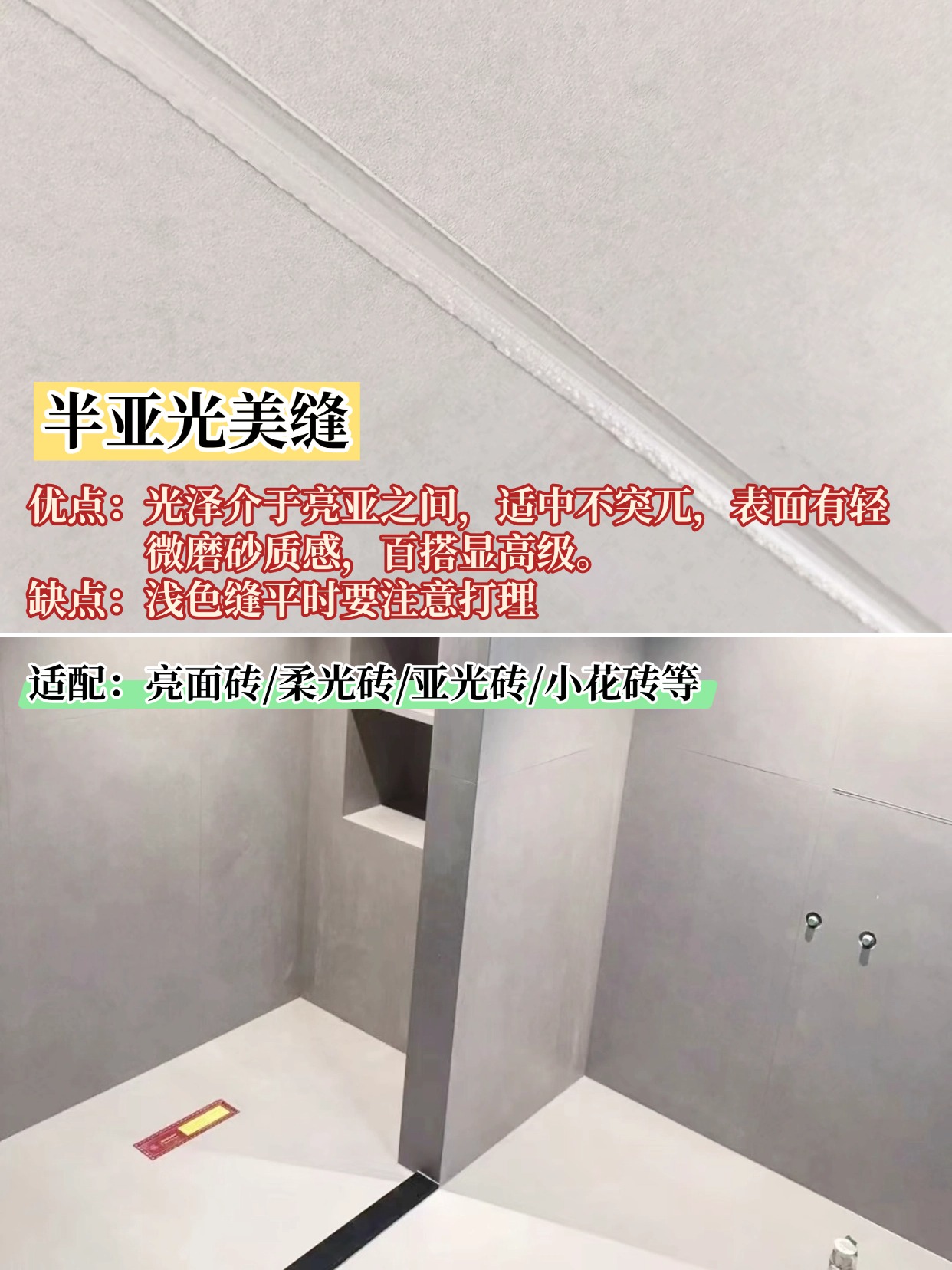 稿定设计-4.jpg