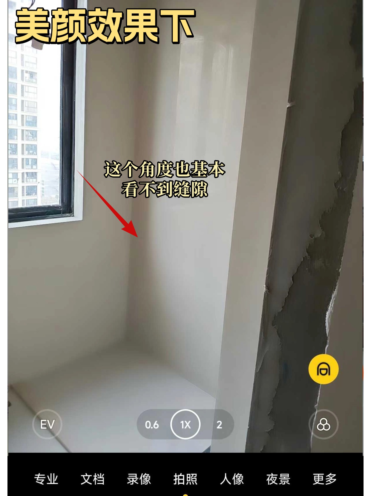 稿定设计-4.jpg