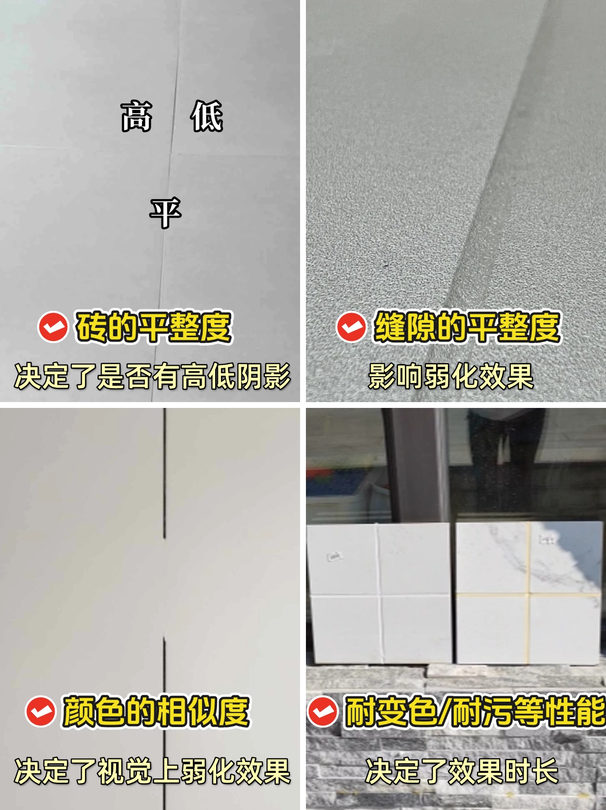 稿定设计-6.jpg
