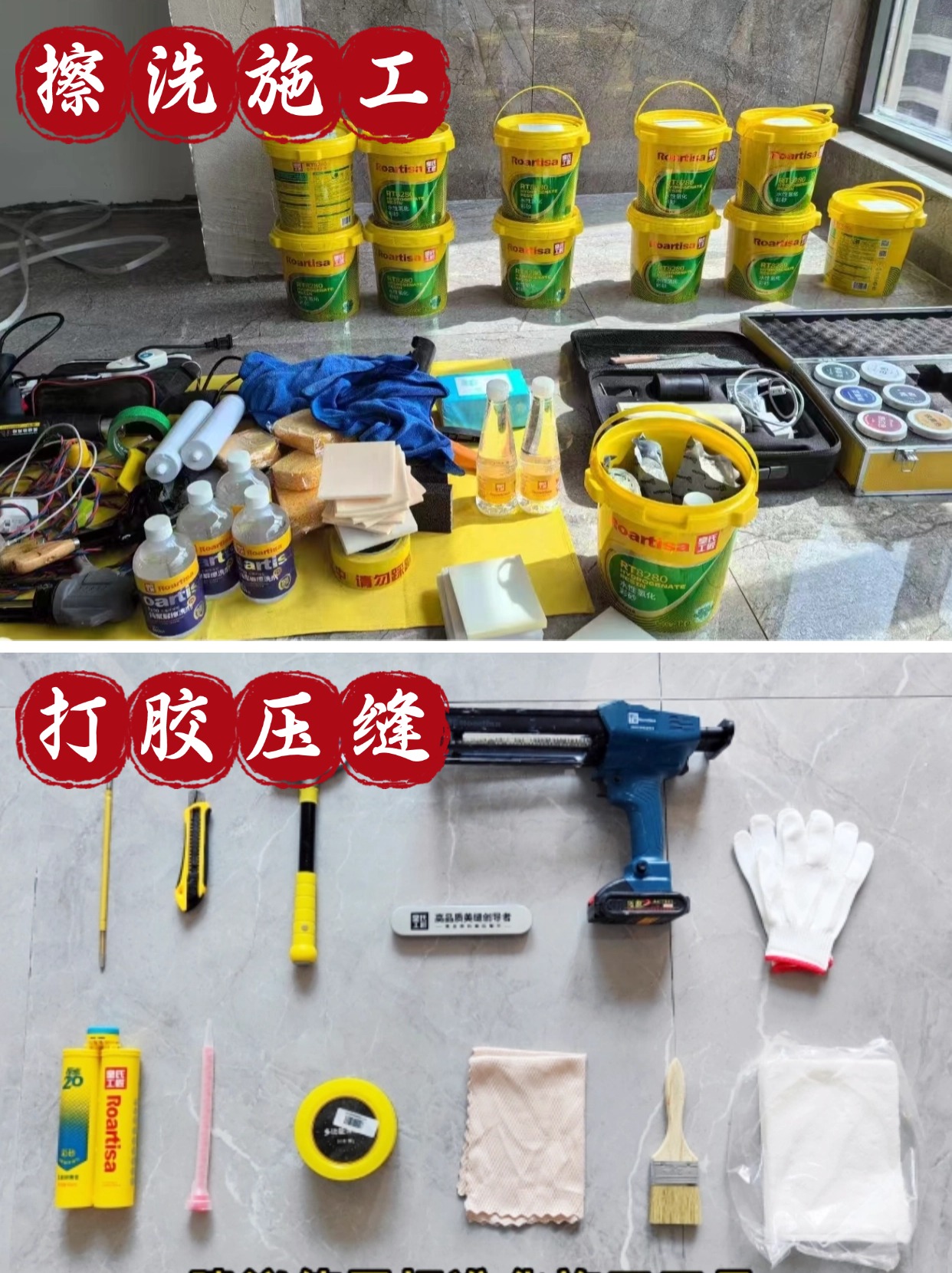 稿定设计-2.jpg