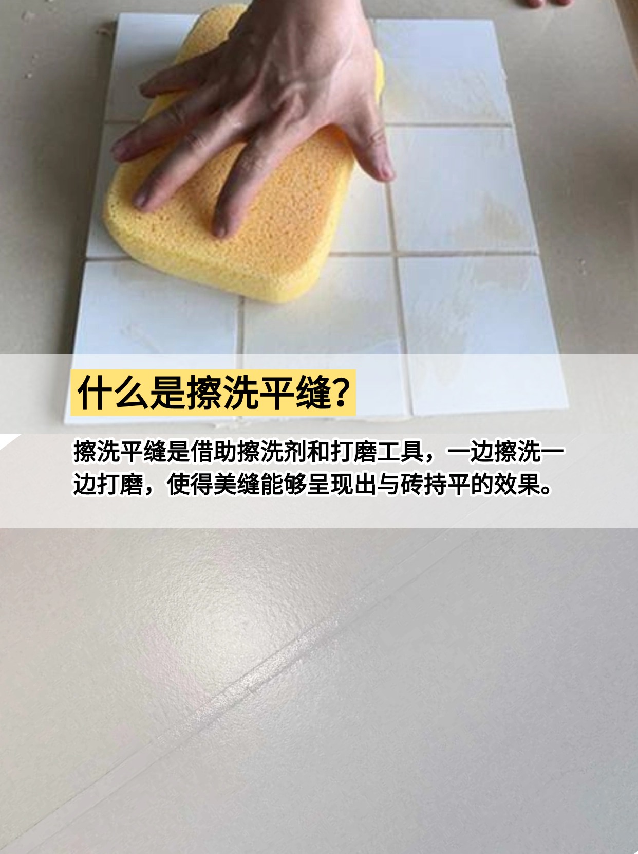 稿定设计-7.jpg