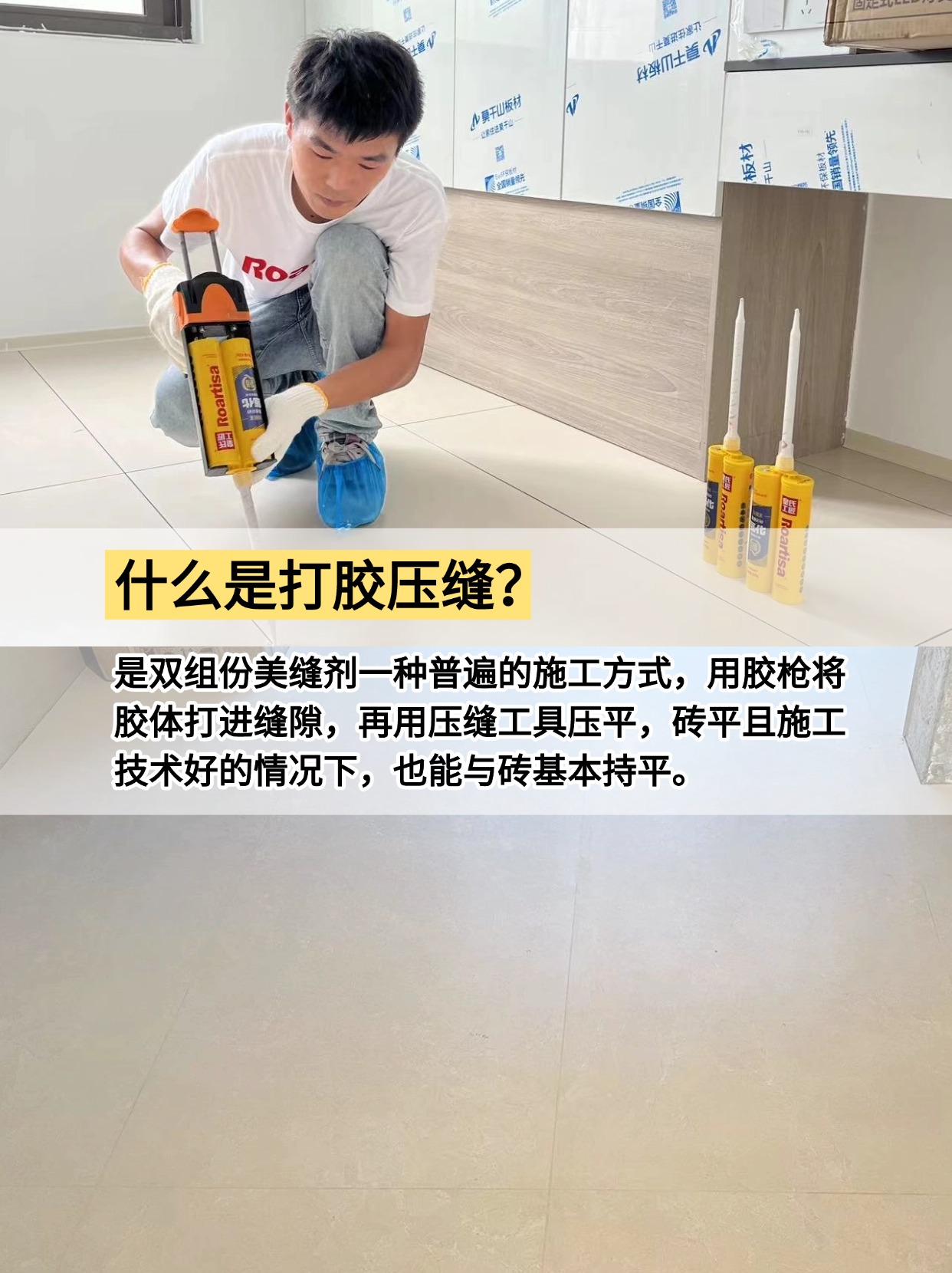 稿定设计-3.jpg