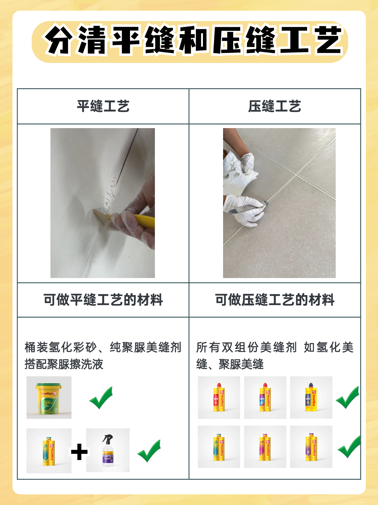 稿定设计-4.png