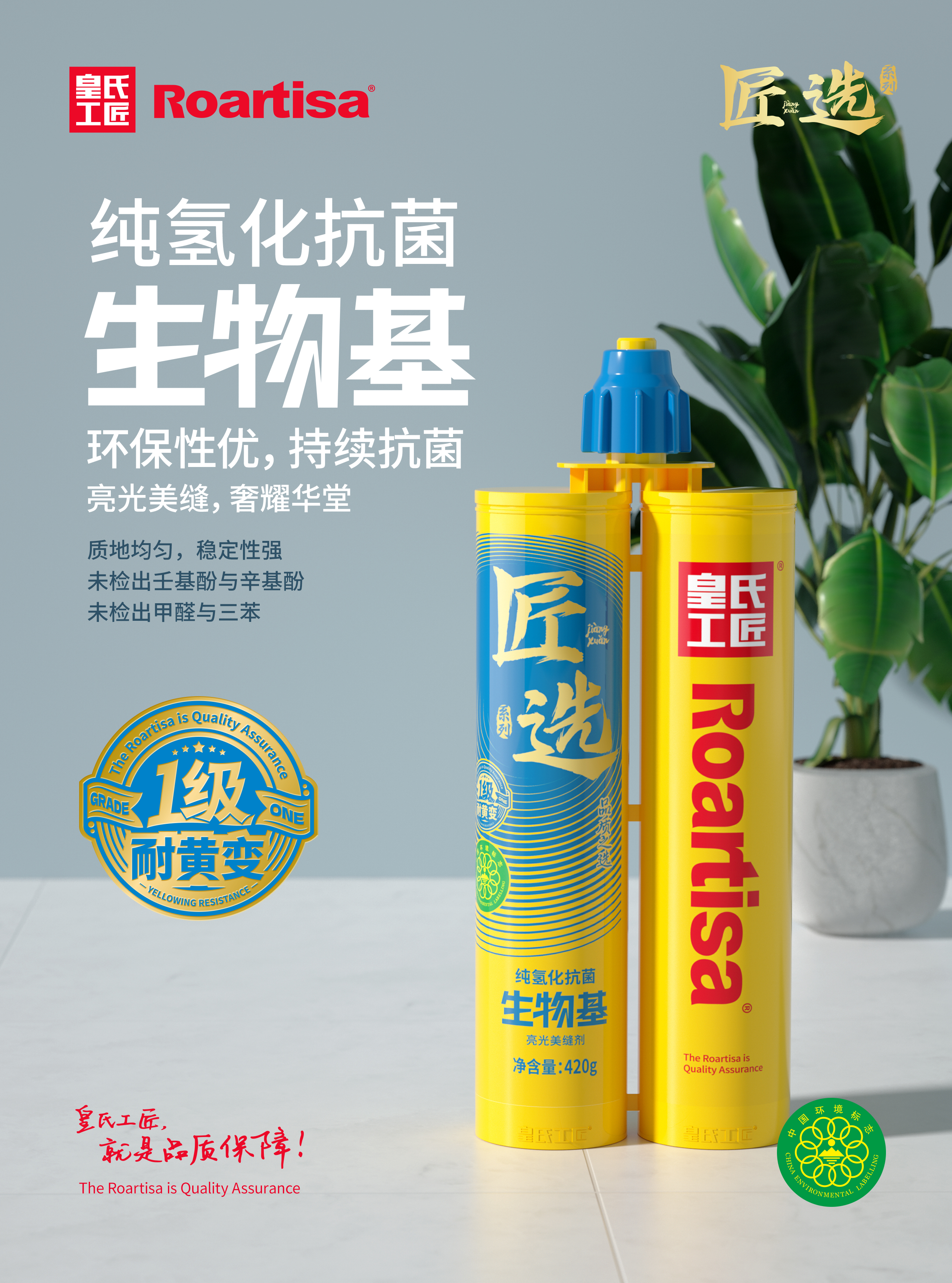 微信图片_20250916105733_271_40.jpg