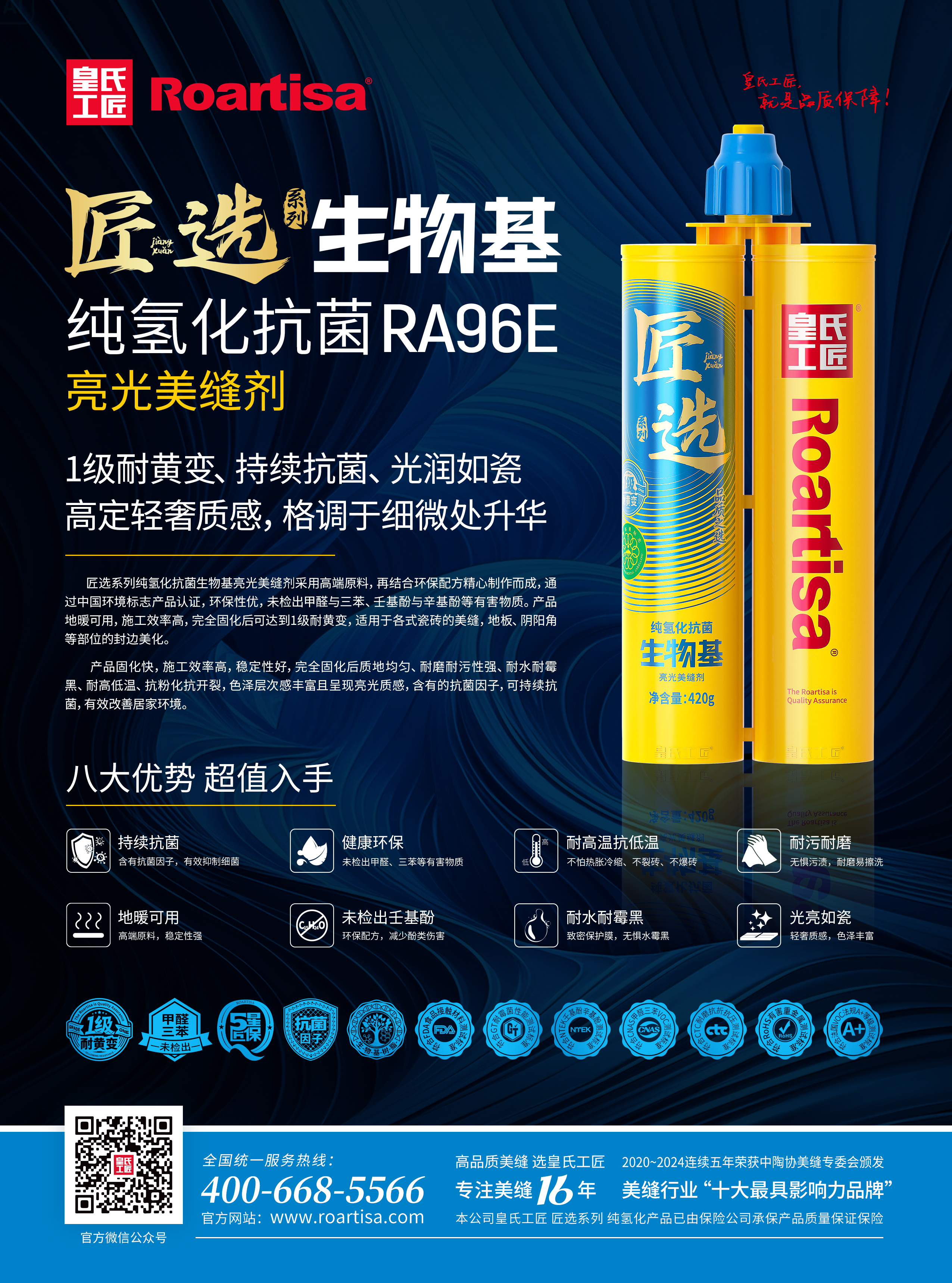 微信图片_20250918095000_325_40.jpg