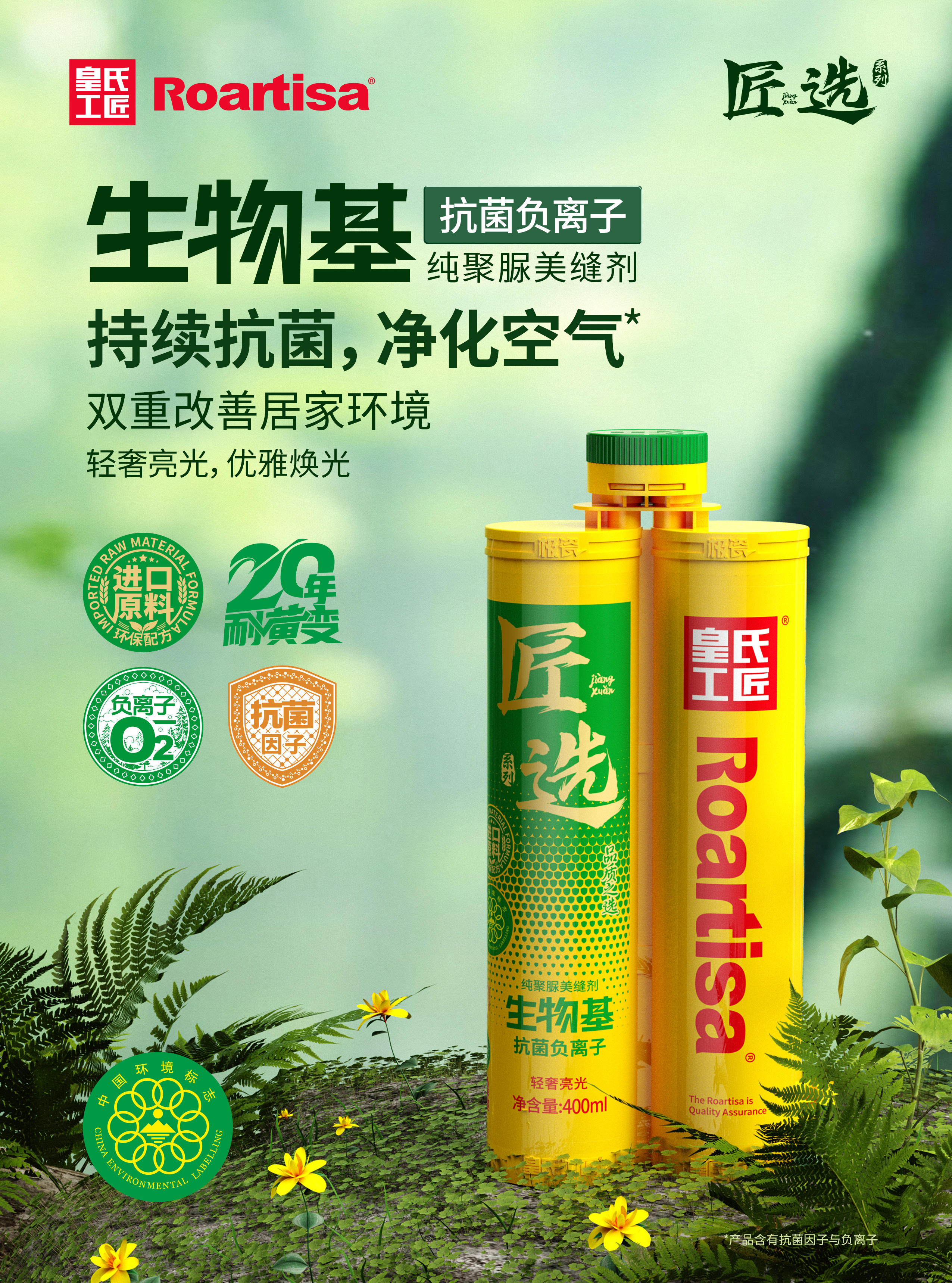 微信图片_20250916105734_273_40.jpg