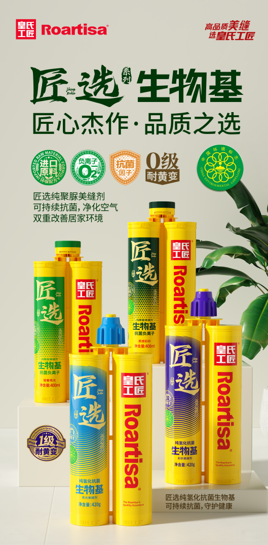 微信图片_20250916105730_265_40.png
