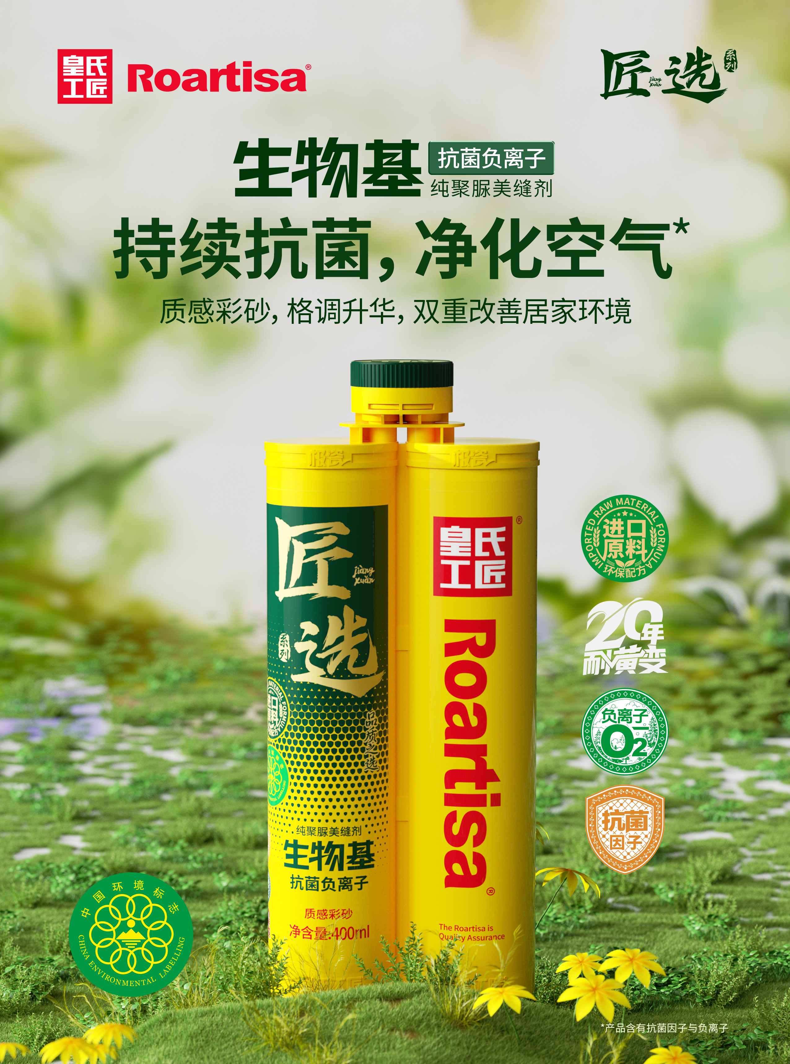 微信图片_20250916105734_272_40.jpg