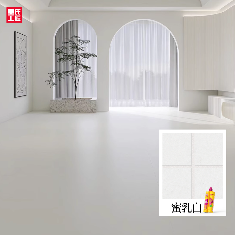 美缝剂颜色隐形 (1).png