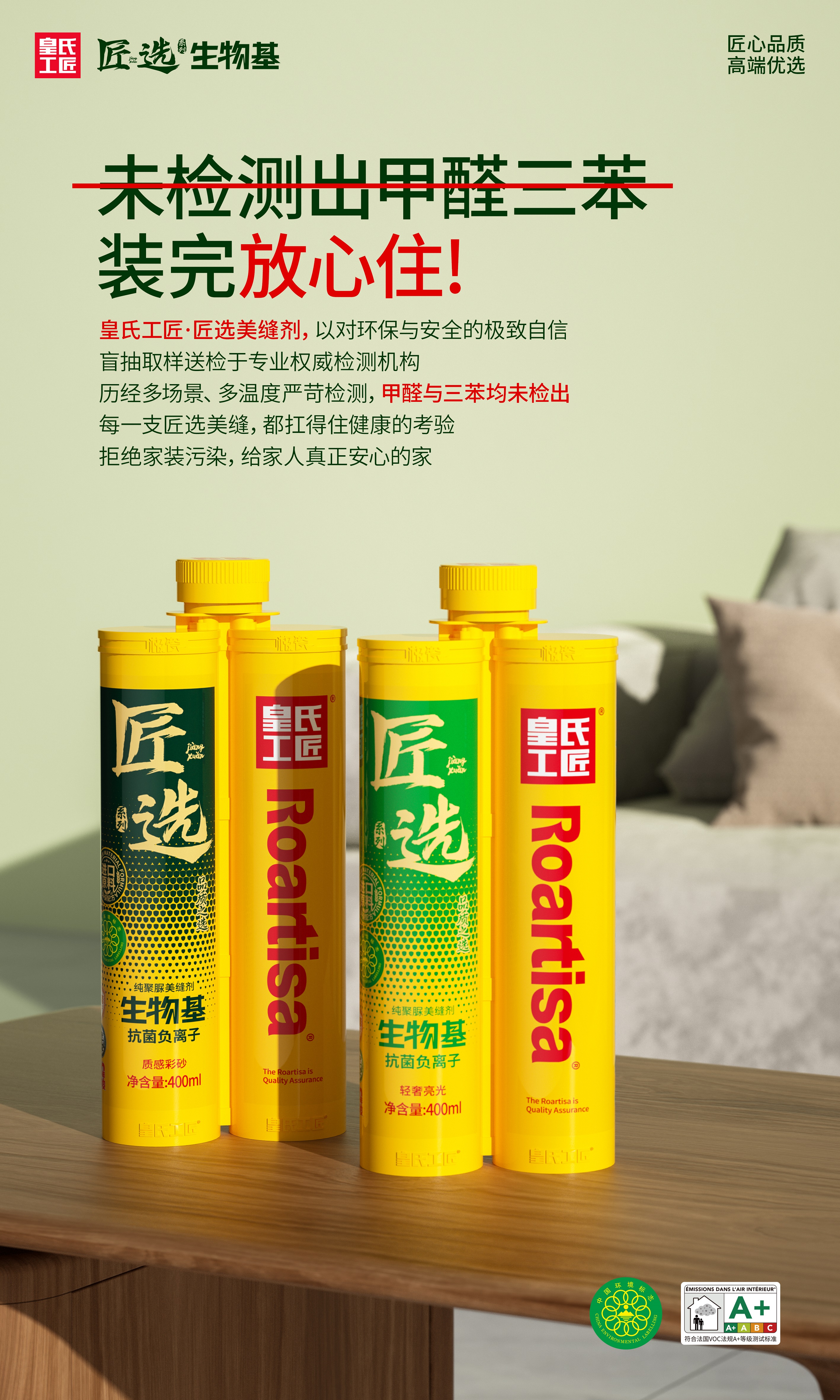 匠选7.jpg