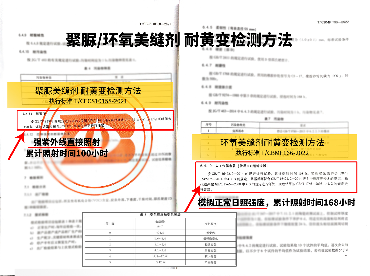 微信图片_20260407144619_369_34.jpg