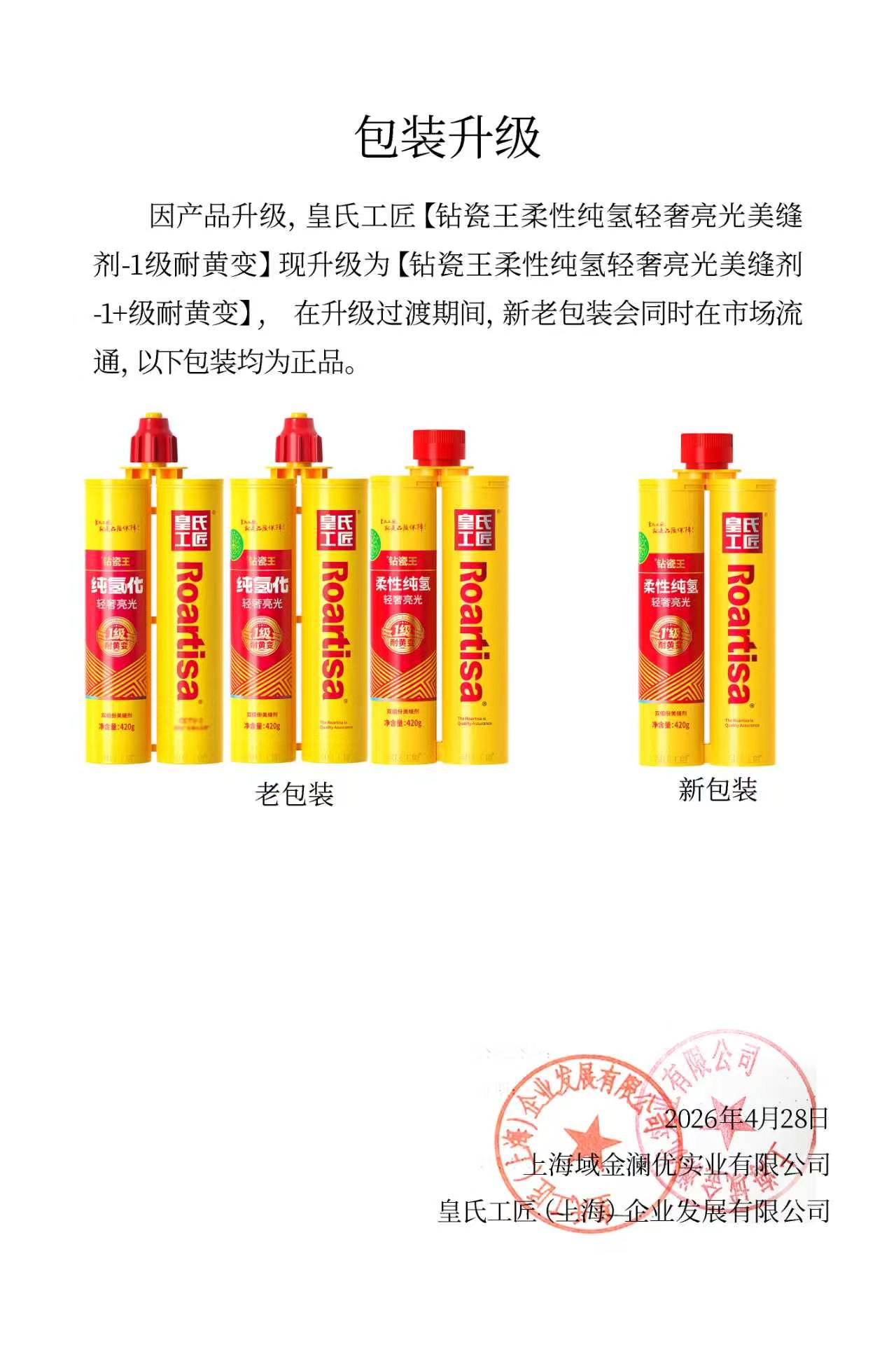 微信图片_20260711123935_1140_34.jpg