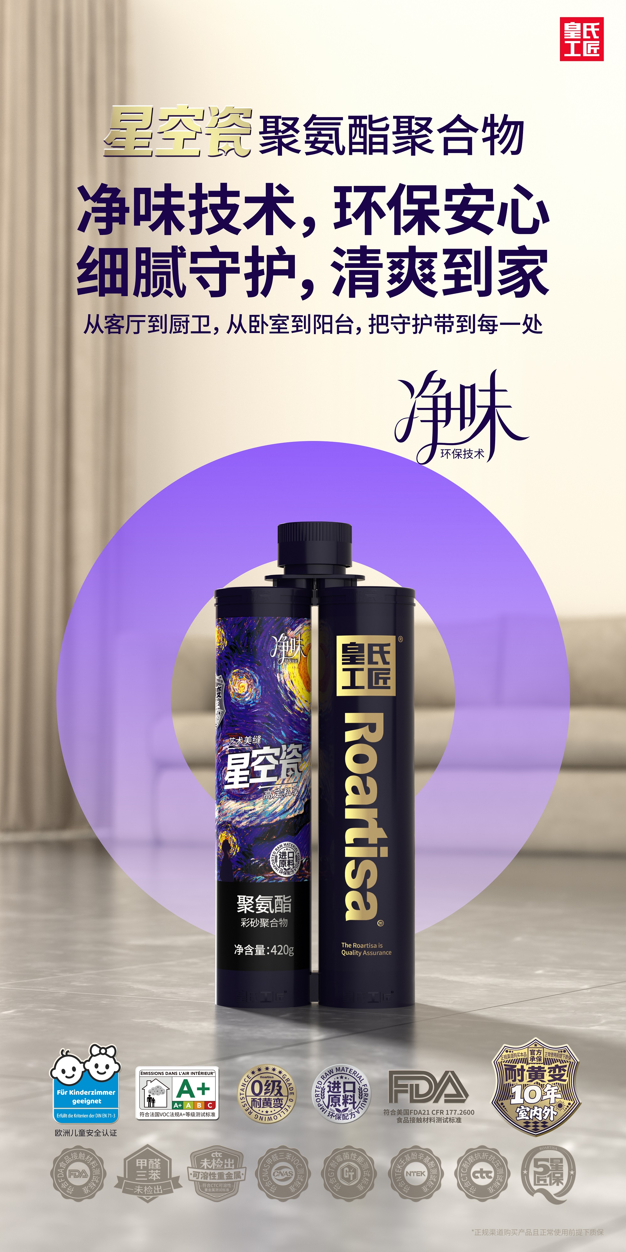 微信图片_20260722112610_363_28.jpg