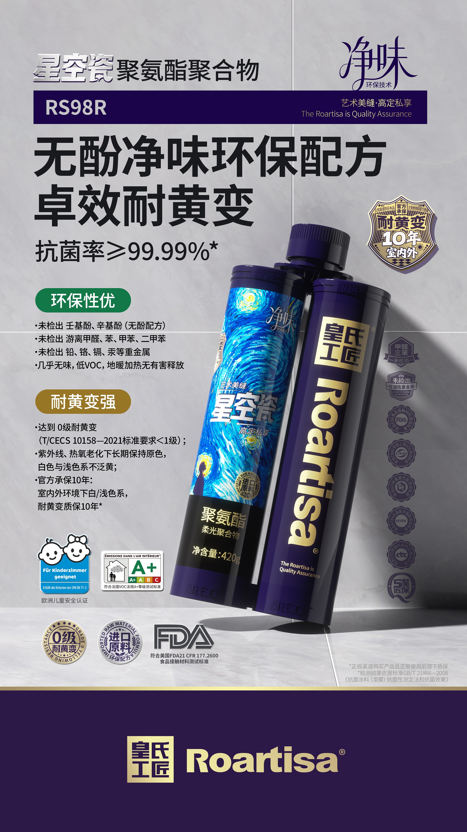 微信图片_20260722112613_365_28.jpg