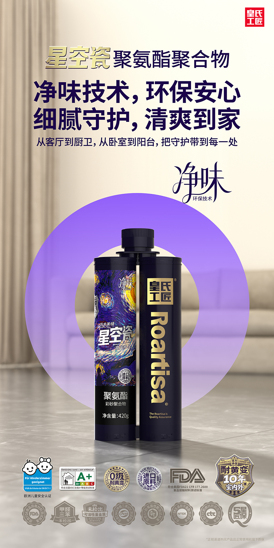 微信图片_20260825145330_118_23.jpg