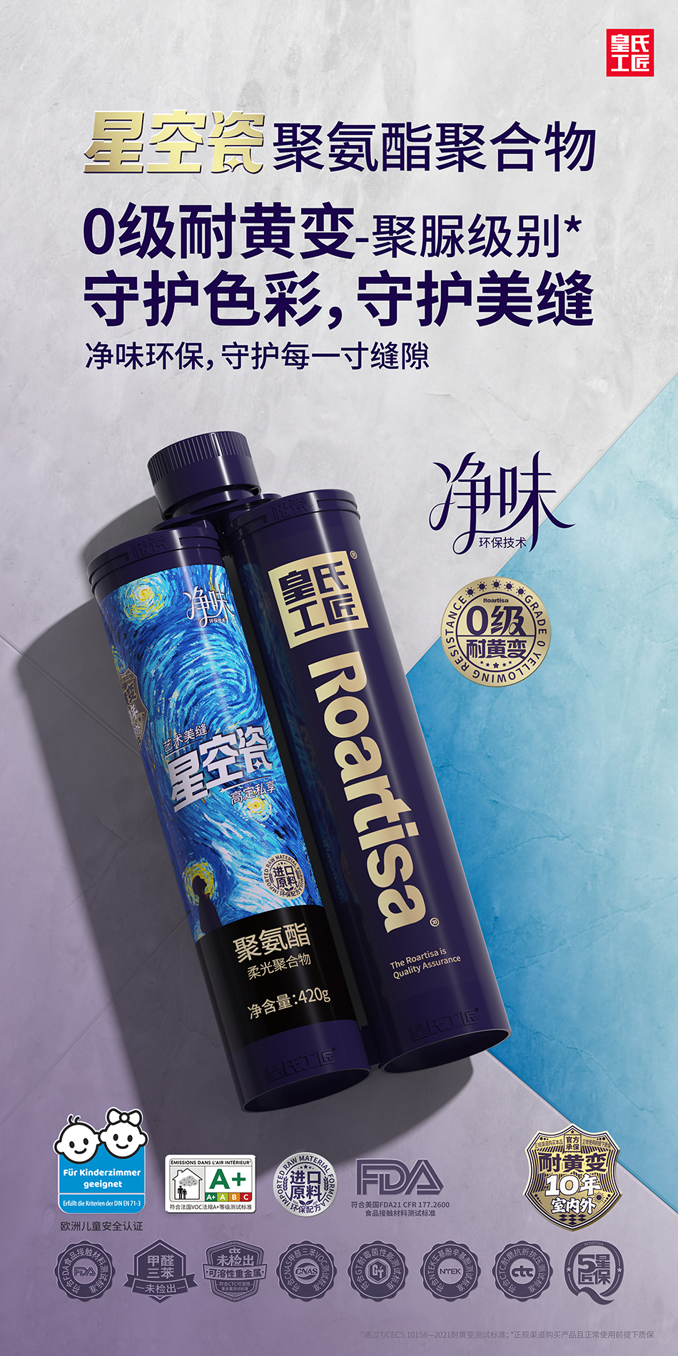微信图片_20260825145342_121_23.jpg