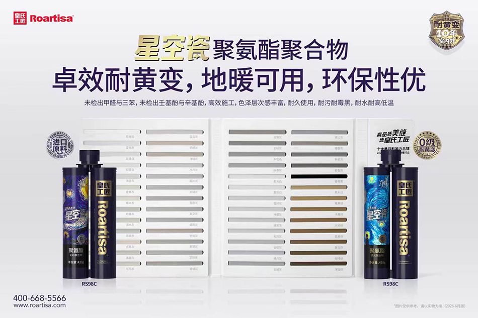 微信图片_20260825145317_115_23.jpg