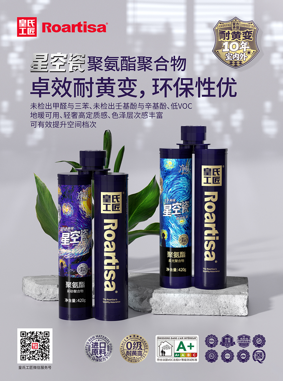 微信图片_20260825145323_116_23.jpg