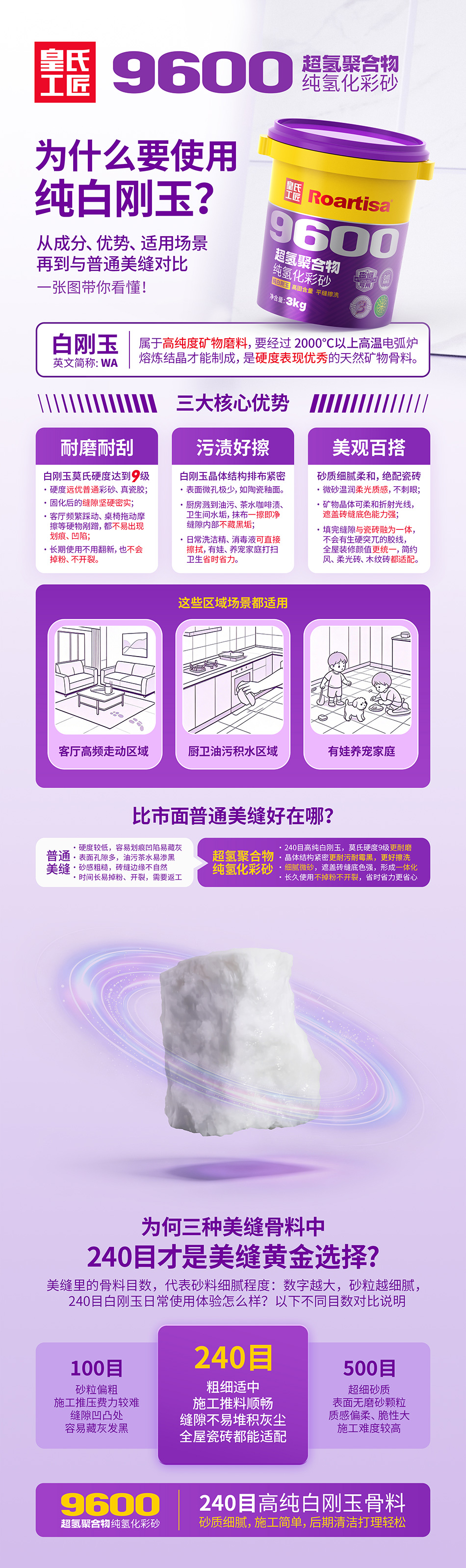 微信图片_20260825163625_130_23.jpg