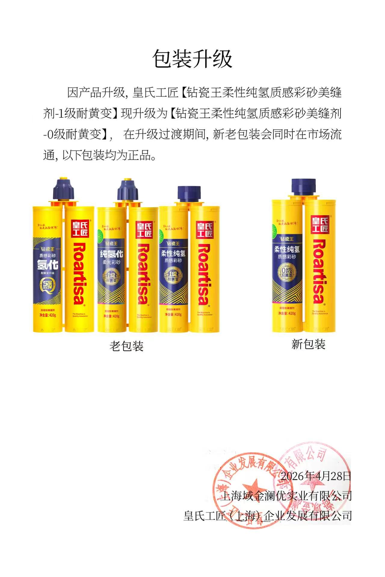 微信图片_20260711123819_1135_34.jpg
