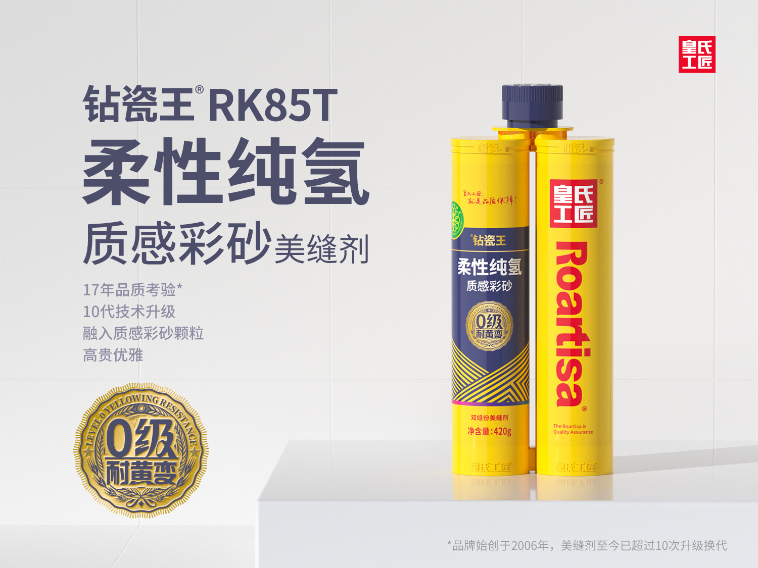 微信图片_20261008140530_35_171.jpg